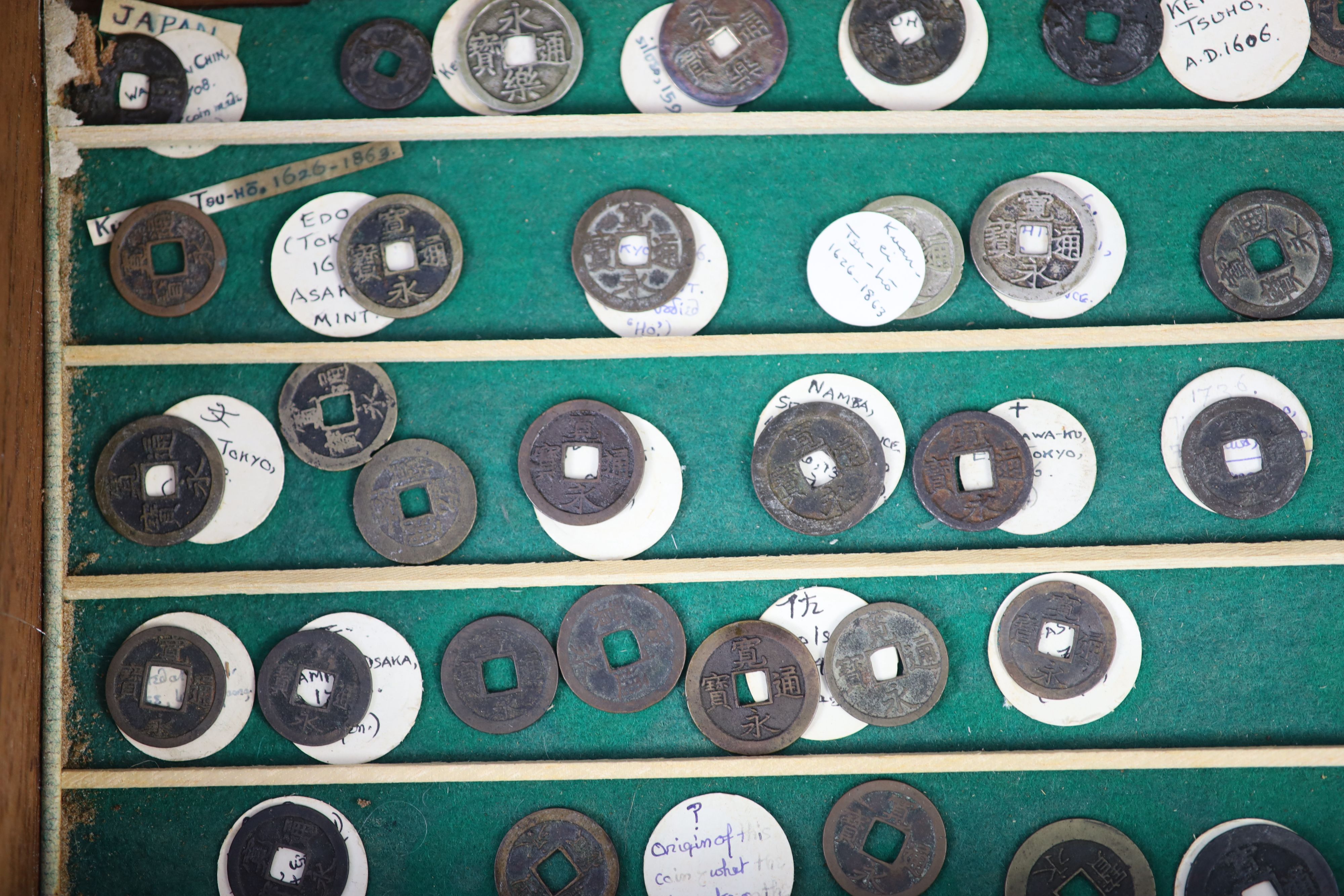 Japan Coins, Classical, Feudal and Modern periods (708-1862 AD)